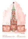 Watercolor card with sights of Moscow, Spasskaya tower, Kremlin, Russia, welcome Royalty Free Stock Photo