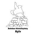 Sights of Ukraine. Monument to Kozak. Bohdan Khmelnytsky. The horseman on horseback. Kiev. Logo illustration