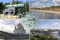 Sightseeing of Moscow Royalty Free Stock Photo