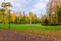 Sightseeing of Saint Petersburg. Picturesque Park in autumn in Gatchina town Royalty Free Stock Photo