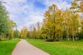 Sightseeing of Saint Petersburg. Picturesque Park in autumn in Gatchina town Royalty Free Stock Photo