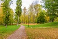 Sightseeing of Saint Petersburg. Picturesque Park in autumn in Gatchina town Royalty Free Stock Photo