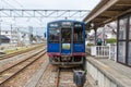 The sightseeing train Satoyama Satoumi Go at Nanao station. Royalty Free Stock Photo