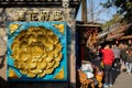 Sightseers and shops at Jinli,Chengdu
