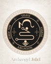 powerful seal of archangel Jophiel for angelic protection talisman. Royalty Free Stock Photo