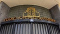 Sign above the entrance to the prestigious Ecole Normale SupÃ©rieure (ENS), Paris, France