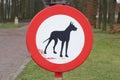 Sign access denied: no dogs and pets allowed Royalty Free Stock Photo