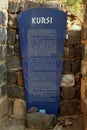 Sign at ancient ruins at Kursi in Israel