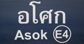 Sign for Asok station Royalty Free Stock Photo