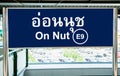 Sign at Bangkok BTS Skytrain station Royalty Free Stock Photo