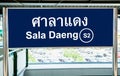 Sign at Bangkok BTS Skytrain station Royalty Free Stock Photo