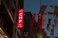 Sign for the Beyoglu office of the CHP political party in Istiklal Street, Istanbul, Turkey.