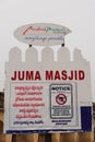 Sign board outside Juma Masjid at Gandikota, Andhra Pradesh by Indian archaelogical department - historic and religious tourism