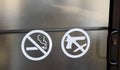 Gun, Knives, Weapons and Smoking Prohibited