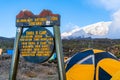 Sign of a campsite of Kilimanjaro National Park, Tanzania Royalty Free Stock Photo