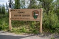 Sign for the Denali National Park Visitor Center Royalty Free Stock Photo
