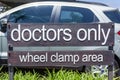 Sign Doctors Only Wheel Clamp Hospital Royalty Free Stock Photo