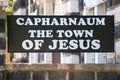 Sign at the entrance of Capernaum stating Royalty Free Stock Photo