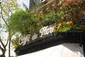 Sign of famous Cafe de Flore in Paris, France