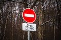 Sign forbidding entry for bikes