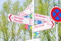 Sign forest on a road