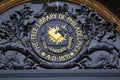 Sign in front of free library of Philadelphia Royalty Free Stock Photo