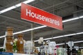 Sign of housewares section in retail store Royalty Free Stock Photo