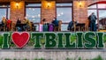 The sign `I love Tbilisi ` in old town , Tbilisi , Georgia - April 5 , 2019 Royalty Free Stock Photo