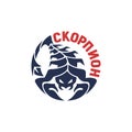 Round logo with text in Russian - Scorpion.