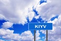 Sign with inscription Kyiv with view of sky Royalty Free Stock Photo