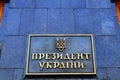 A sign with inscription in Ukrainian language - President of Ukraine, coat of arms of Ukraine. Office, Residence of the