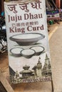 Sign for King Yogurt on the street in Bhaktapur, Nepal