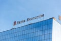 The sign of Kosovan Economy Bank building on Skanderbeg Square in Pristina, Kosovo Royalty Free Stock Photo