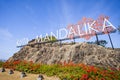 Sign of Kuta Mandalika, a famous tourist destination in Lombok, Indonesia. Royalty Free Stock Photo