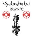 Sign of kyokushinkai karate