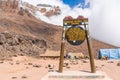 Sign at Lava Tower Camp at the Kilimanjaro National Park campsite along the Lemosho route Royalty Free Stock Photo