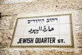 Jewish Quarter St.