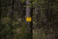 Sign Marking a Boundary for Vehicular Traffic at the Corney Lake Recreation Area