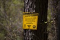 Sign Marking a Boundary for Vehicular Traffic at the Corney Lake Recreation Area