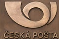 A sign on metal plate, inscription in Czech - Czech Post, Czechoslovak Commercial Bank, Postal Savings Bank.Postal logo, Czech