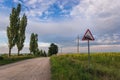 Sign in Moldova Royalty Free Stock Photo