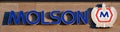 Sign of the Montreal Molson Factory. Molson-Coors Canada Inc