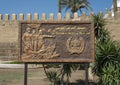 Sign for the National Military Museum outside the Cairo Citadel in Egypt.