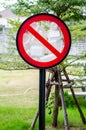 Sign not use foams food Royalty Free Stock Photo