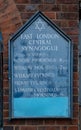 Sign outside the defunct East London Central Synagogue in Nelson, London UK, sometimes called the Nelson Street Sfardish Synagogue