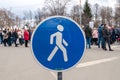 Sign pedestrian zone. Procession or demonstration Royalty Free Stock Photo
