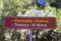 A Sign Pointing to the Treasury of Atreus Royalty Free Stock Photo