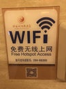 Free WiFi