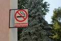 Sign in a public place informing that smoking is prohibited Royalty Free Stock Photo