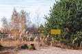 Sign of radioactive contamination in a forest in Chernobyl Royalty Free Stock Photo